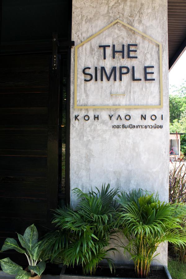 מלון The Simple Koh Yao Noi מראה חיצוני תמונה